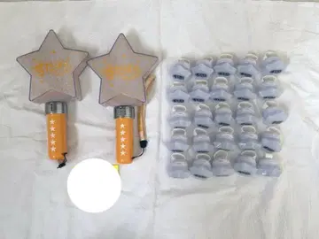 스타포라 응원봉 Relu 반지 라이트