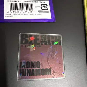 BLEACH 반짝이는 아크릴 카드 히나모리 복숭아