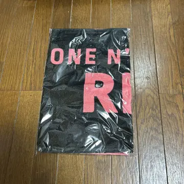 ONE N' ONLY 타월 블랙과 핑크