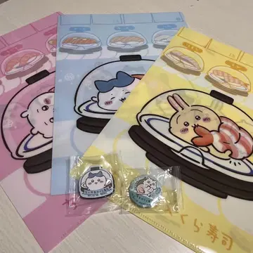 치이카와 쿠라스시 클리어 파일 치이카와 하치와레 토끼