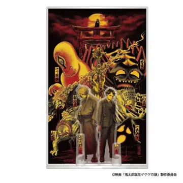 귀타로 탄생 게게게의 수수께끼 슈퍼 로그 아크릴 디오라마