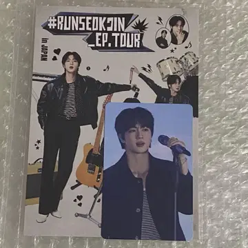RUNSEOKJIN in JAPAN BTS 진 라이브 뷰잉 방문자 혜택