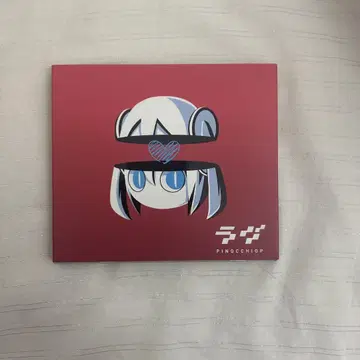 키노피오피 러브 CD