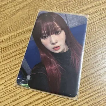 aespa 윈터 드라마 사운드웨이 라키드로