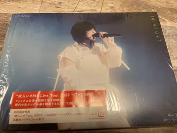 가이리 레오 8th 2022 THE BEST