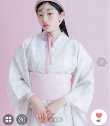 monepine 모네피네 유카타 2way
