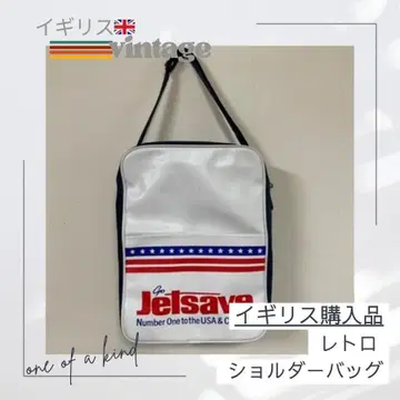 [영국 구매] 빈티지 숄더백 레트로 1970년대 레어 아이템