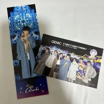 GENIC 마시코 아츠키