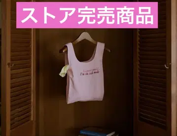 그녀는 "일반 갈매기 제품 가방"이라고 말했습니다.