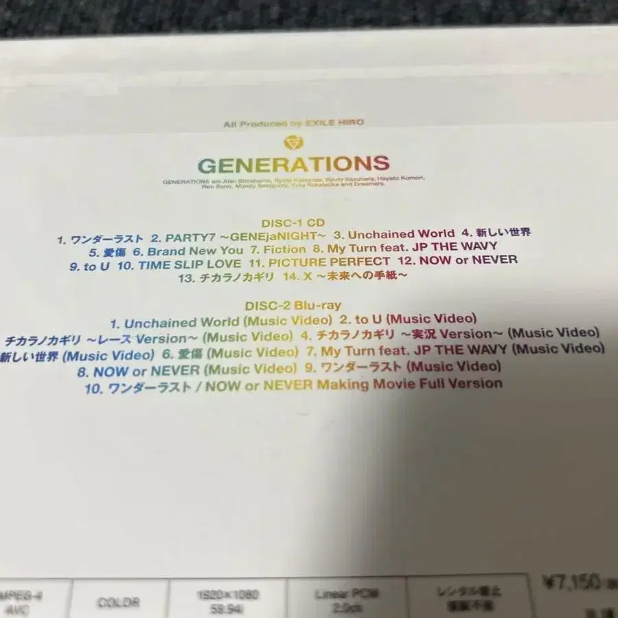 2번째 상품 이미지
