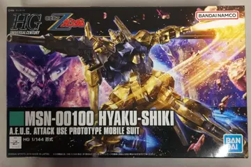 반다이 SPIRITS HGUC 1/144 반다이남코판 백식 200