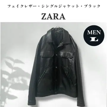 새상품급 ZARA 자라 인조 가죽 자켓 블랙 USA L 사이즈