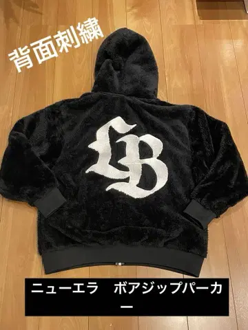뉴에라 보아 지퍼 후드티