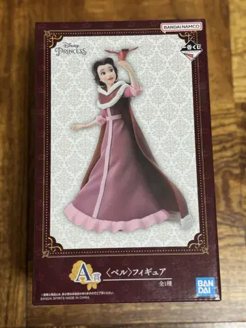 미녀와 야수 벨 제일복권 A상