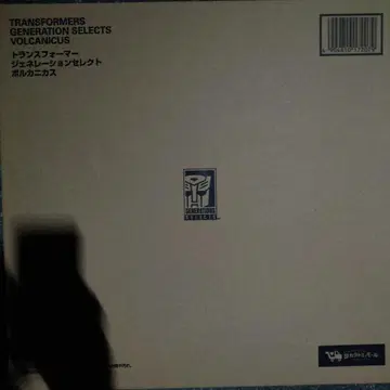 타카라토미 몰 트랜스포머 제너레이션 셀렉트 볼카니카스