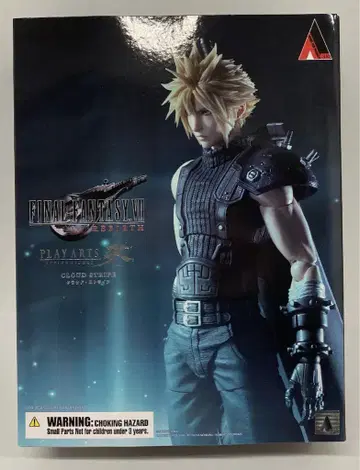 스퀘어 에닉스 PLAY ARTS 개 클라우드 스트라이프