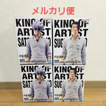 주술회전 피규어 KING OF ARTIST 고죠 사토루 게토 스구루 킹