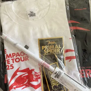PRIMAL SPIDER 업그레이드 굿즈