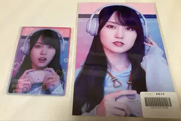 노기자카46 노기사카 하야카 레어 엽서 모바카 미개봉