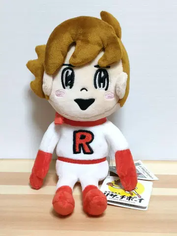 은하 특파원 리서치 보이 봉제 인형 (S)
