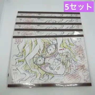귀멸의 칼날 ufotable 다이닝 상현 집결 엽서 세트 A 5개