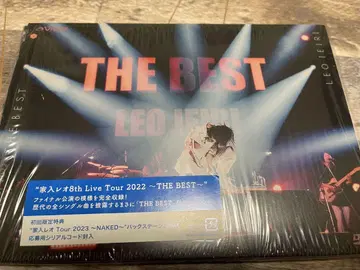 이에이 레오 8th 2022 THE BEST DVD