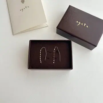agete 체인 귀걸이