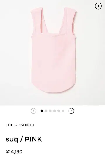 THE SHISHIKUI suq / PINK 탱크탑