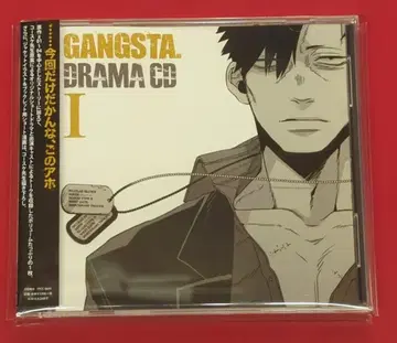 애니메이션 CD GANGSTA 드라마 CD 1