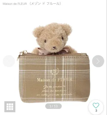 Maison de FLEUR 곰돌이와 함께 체크 파우치 베이지