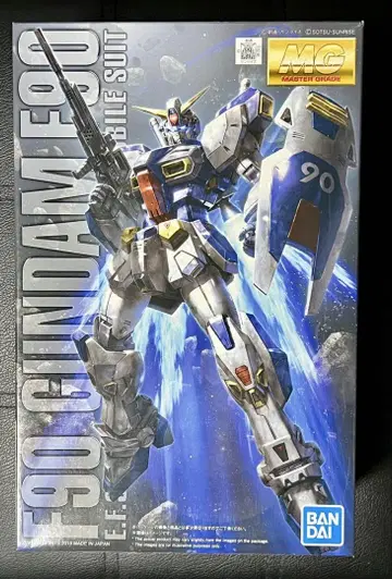 MG 건담 F90