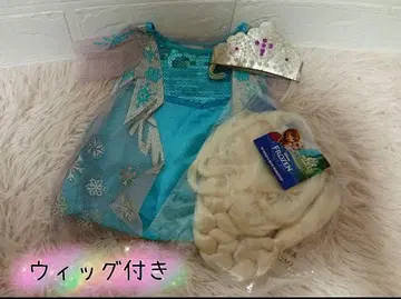 빌드 베어 안나와 눈의 여왕 엘사 코스튬 봉제 인형 가발 포함