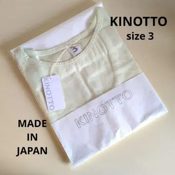 KINOTTO/키노토 슬리브리스 티셔츠 탱크탑 페일 민트