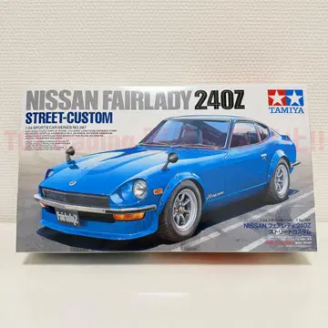 타미야 모형 닛산 페어 레이디 240Z 커스텀 1/24 프라모델