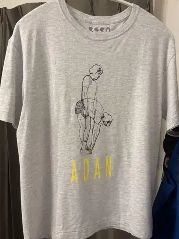 아단 햄스트링 티셔츠 M