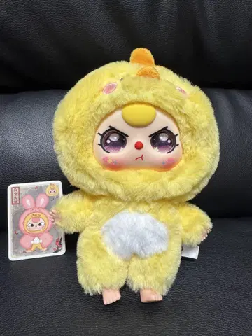BabyThree 봉제 인형 새와 토끼 코스튬