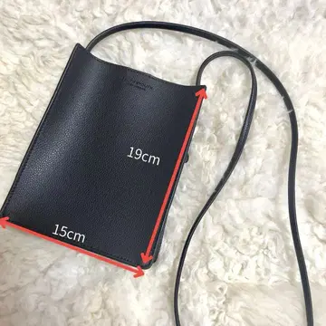 뷰티 앤 유스 숄더백 블랙