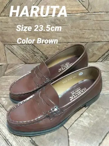 HARUTA 4514 EE 로퍼 천연 가죽 브라운 23.5cm 일본제