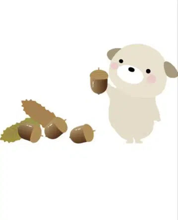 예레