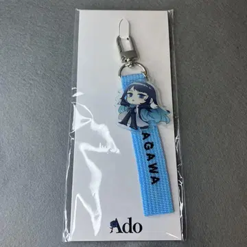 Ado 모나리자의 옆모습 지역 특산품 스트랩 가나가와