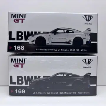 MINIGT LBWK NISSAN 35GT-RR 2대 세트 미개봉 새상품