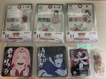 NARUTO 제일복권 중닌 시험 새상품