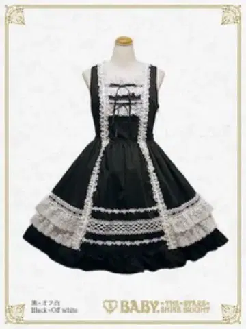 baby Lace Frill 레이스 프릴 점퍼 스커트 블랙 화이트