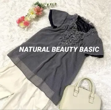 NATURAL BEAUTY BASIC 프론트 프릴 블라우스