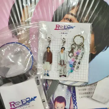 Re:ERA King & Prince LIVE TOUR 굿즈 정리