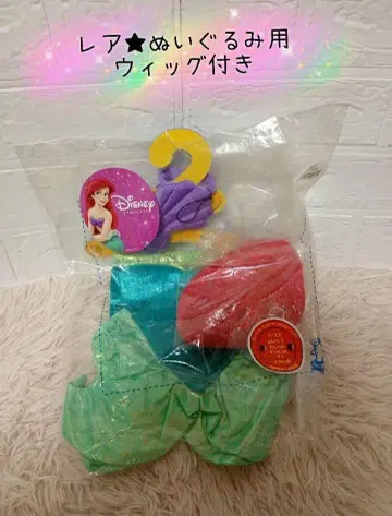 셰리 메이 코스튬 아리엘 코스프레 코스튬 봉제 인형 가발 포함