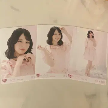 사사키 마이카 컴프