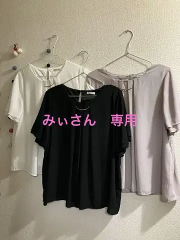 블라우스 3개 세트 비즈니스 오피스