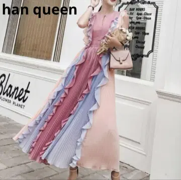 han queen 멀티 컬러 프릴 폰 롱 원피스 맥시 길이