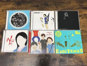 넘버 걸 CD 6장 세트